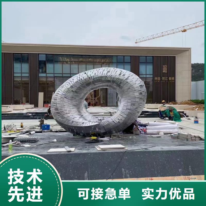学校景观雕塑支持拿样户外广场雕塑