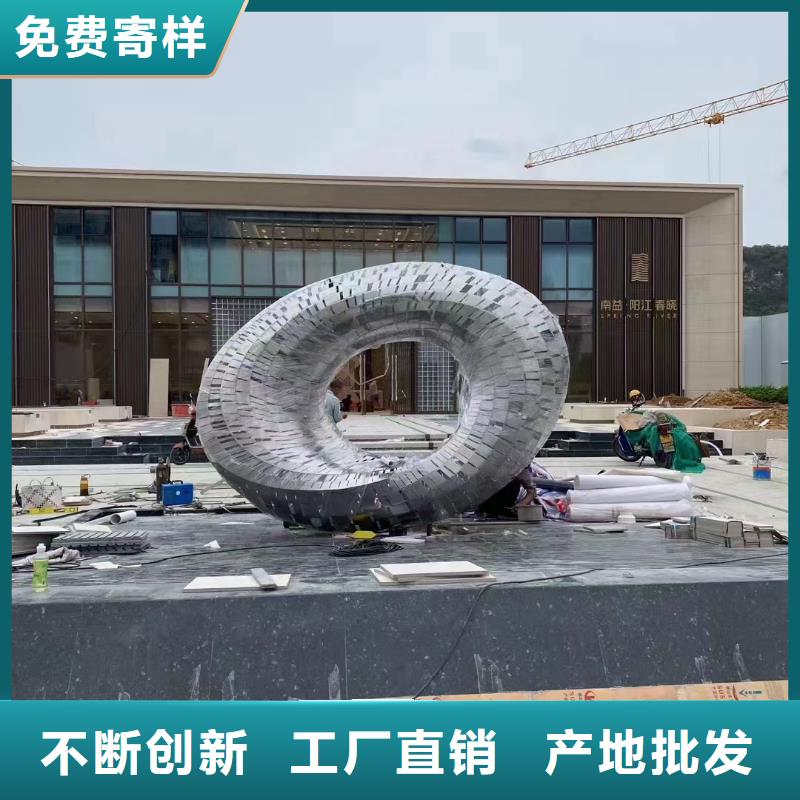 学校景观雕塑支持拿样户外广场雕塑