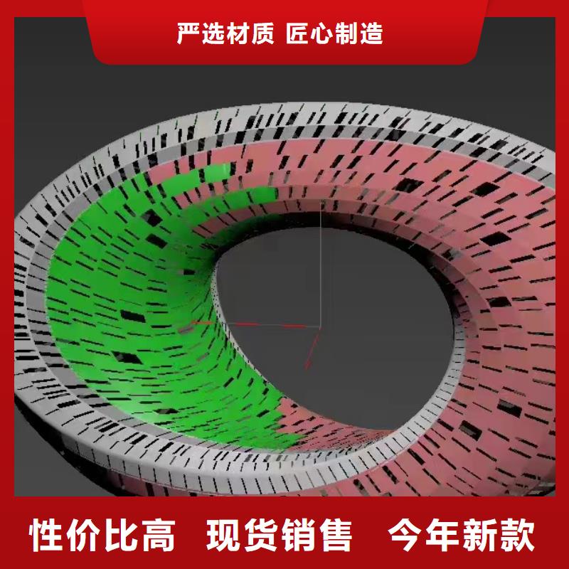 学校景观雕塑支持拿样户外广场雕塑