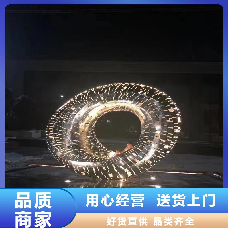 学校景观雕塑支持拿样户外广场雕塑