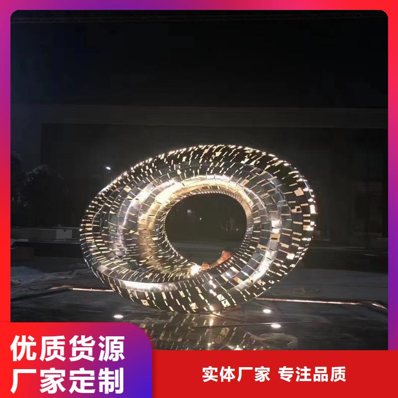 学校景观雕塑支持拿样户外广场雕塑