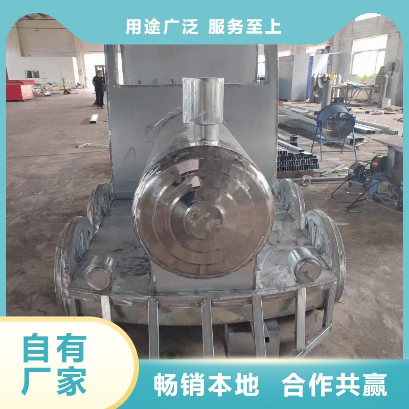 学校景观雕塑支持拿样户外广场雕塑