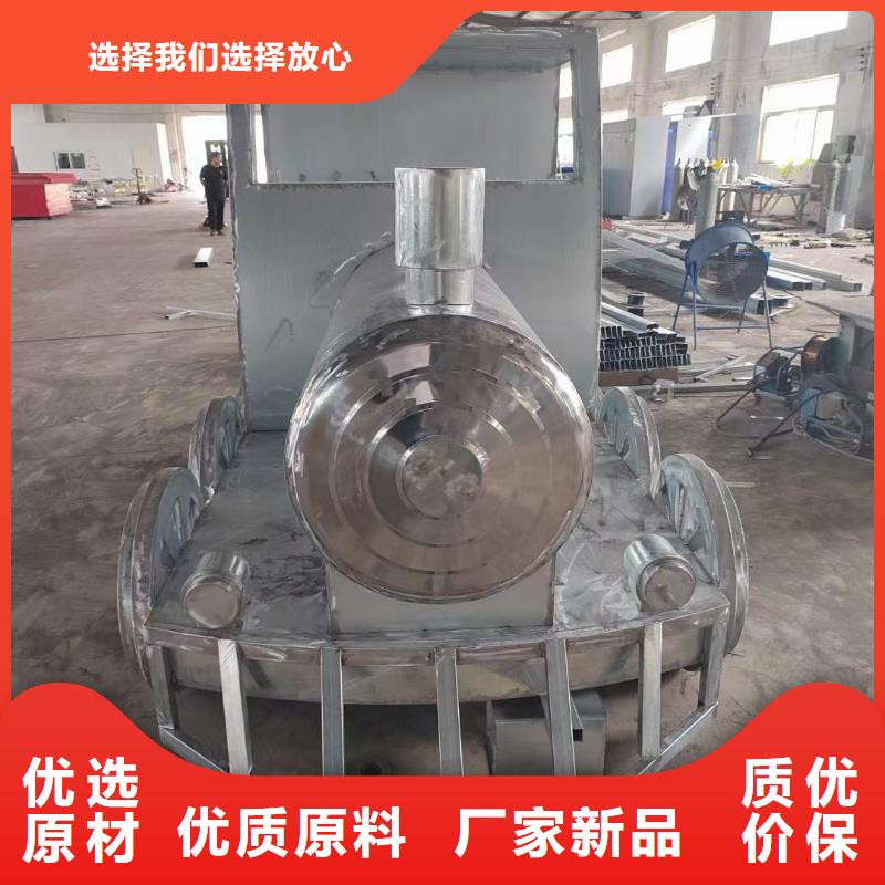 学校景观雕塑支持拿样户外广场雕塑