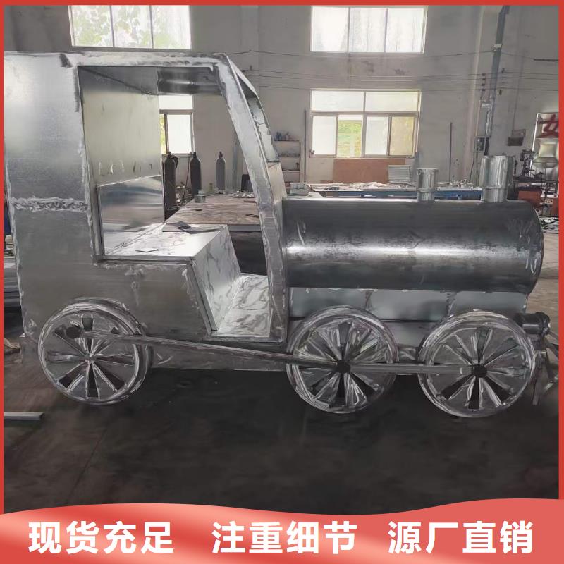 学校景观雕塑支持拿样户外广场雕塑