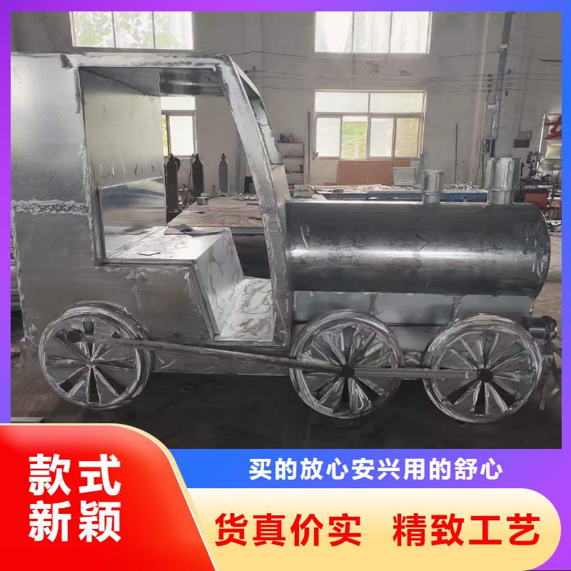 学校景观雕塑支持拿样户外广场雕塑