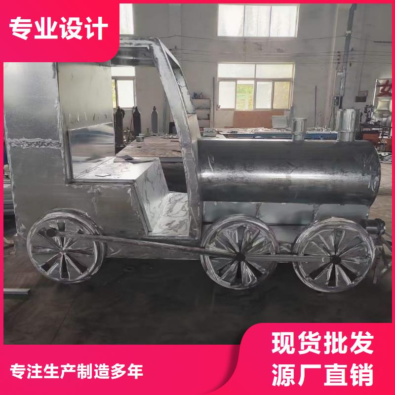 学校景观雕塑支持拿样户外广场雕塑