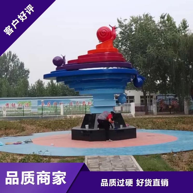 学校景观雕塑支持拿样户外广场雕塑