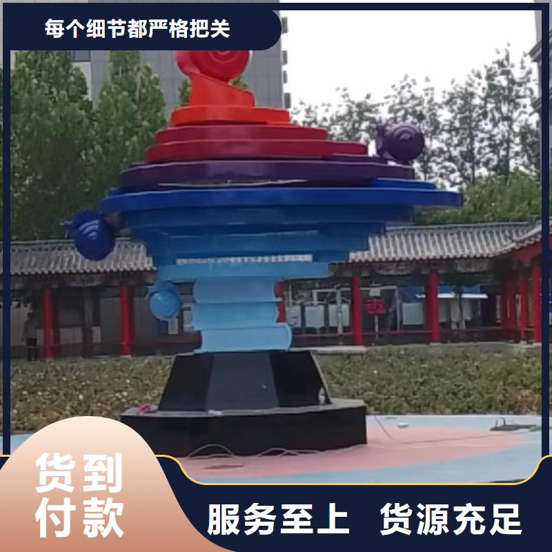学校景观雕塑支持拿样户外广场雕塑