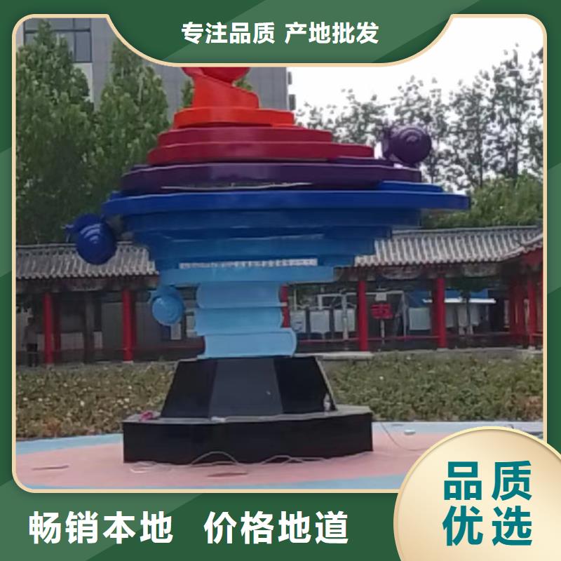 学校景观雕塑支持拿样户外广场雕塑