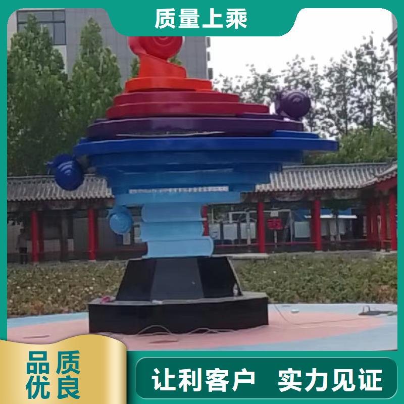 学校景观雕塑支持拿样户外广场雕塑