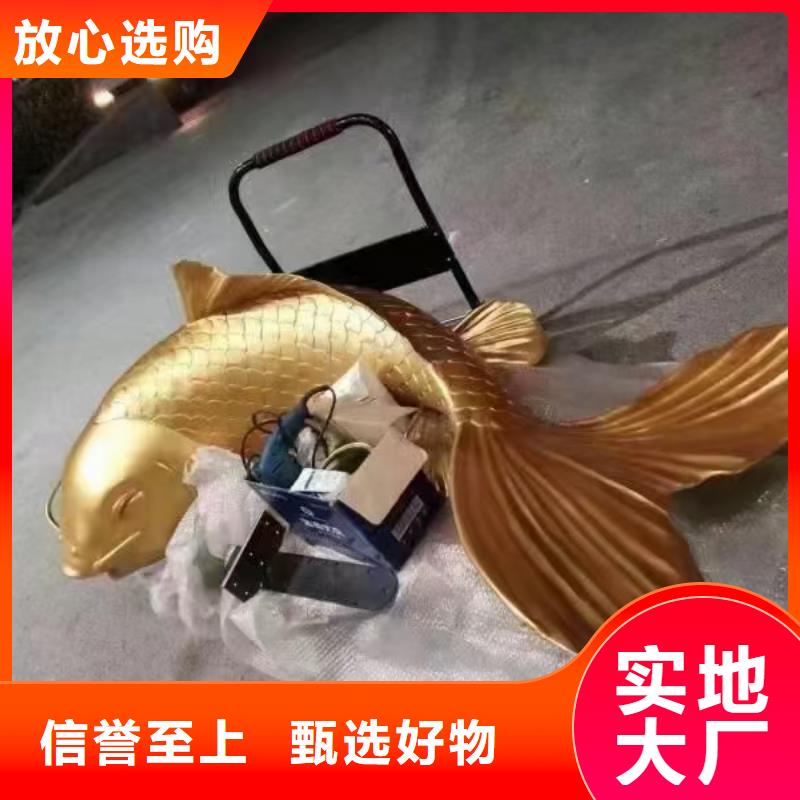 学校景观雕塑支持拿样户外广场雕塑