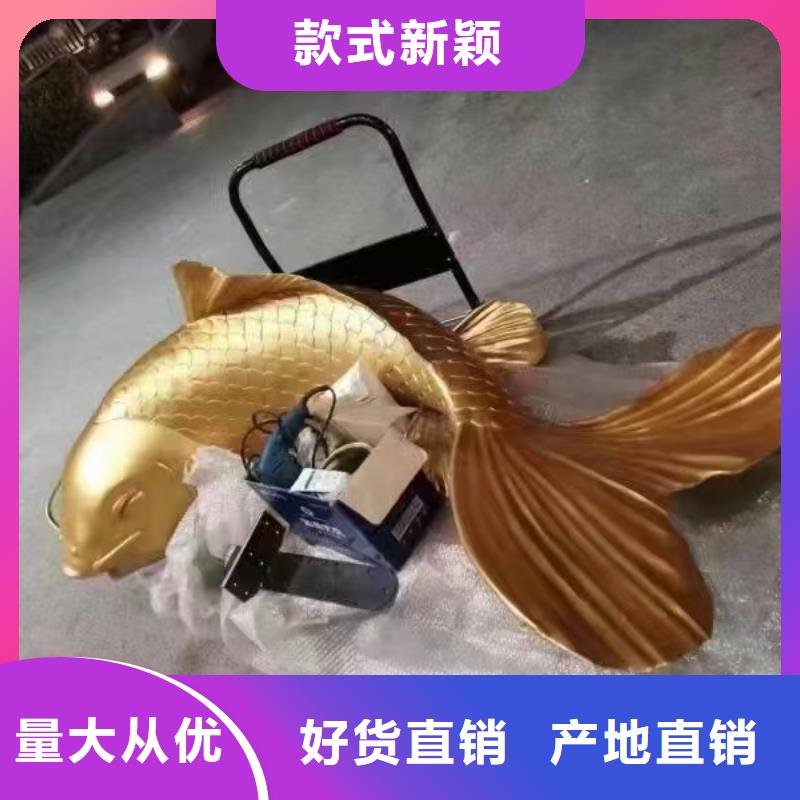 学校景观雕塑支持拿样户外广场雕塑
