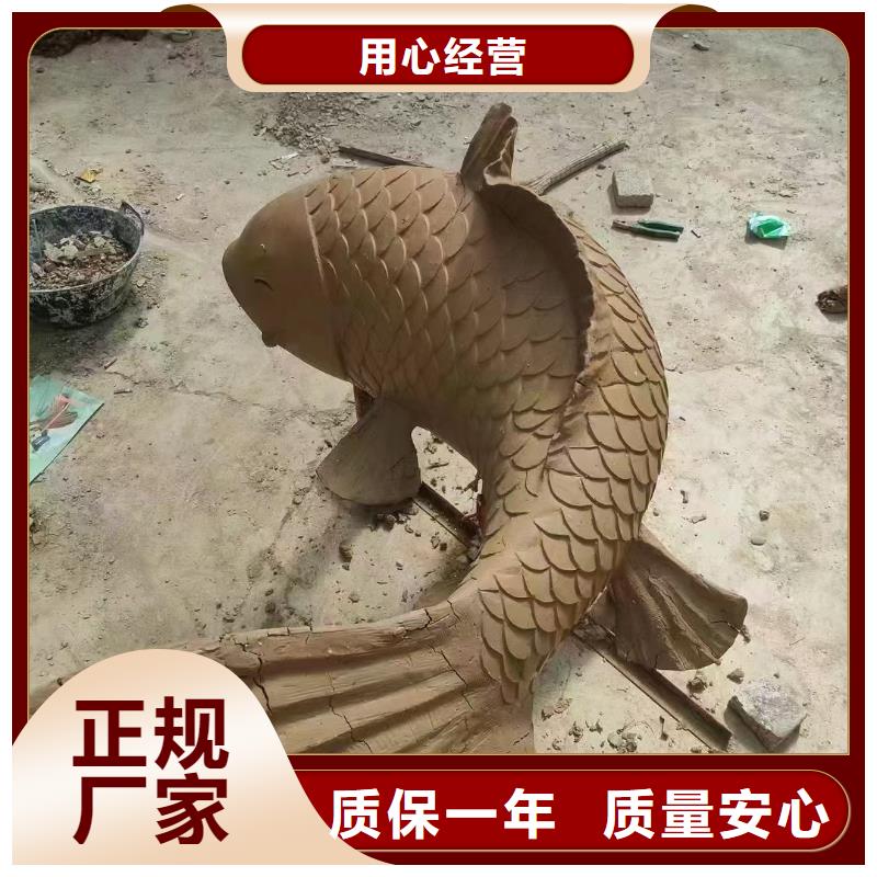 学校景观雕塑支持拿样户外广场雕塑