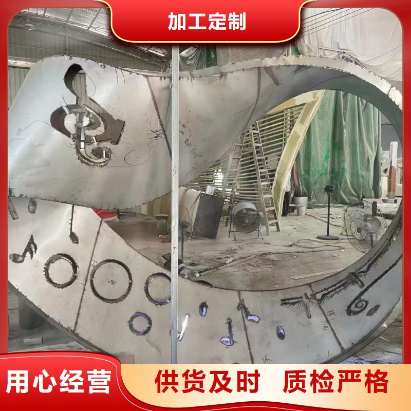 学校景观雕塑支持拿样户外广场雕塑