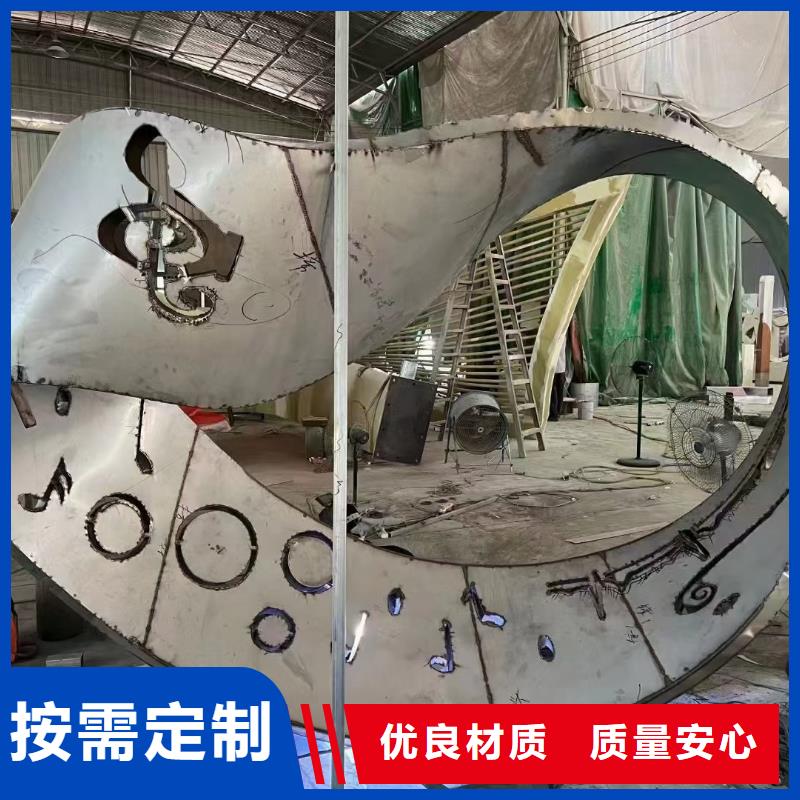 学校景观雕塑支持拿样户外广场雕塑