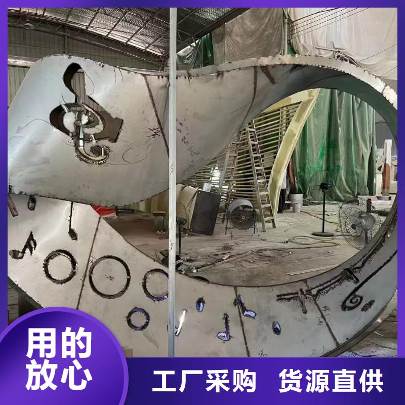 学校景观雕塑支持拿样户外广场雕塑