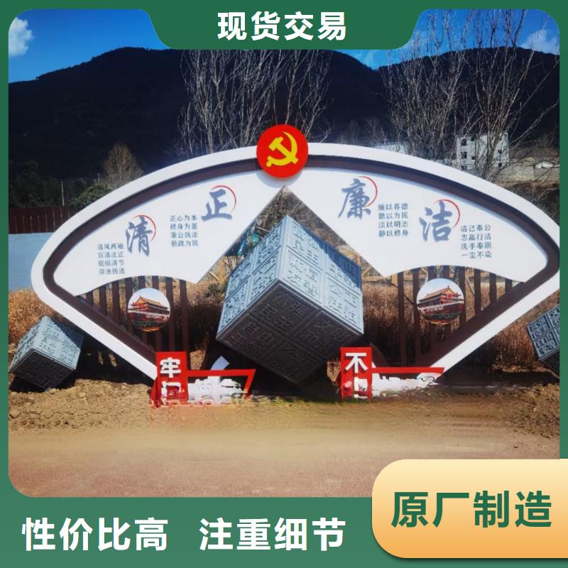 学校景观雕塑支持拿样户外广场雕塑