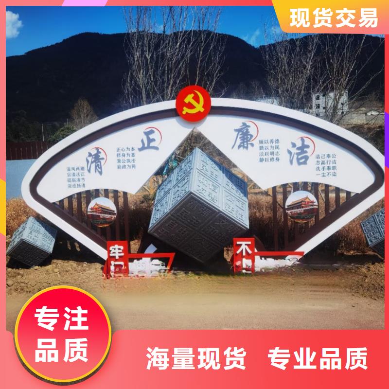 学校景观雕塑支持拿样户外广场雕塑