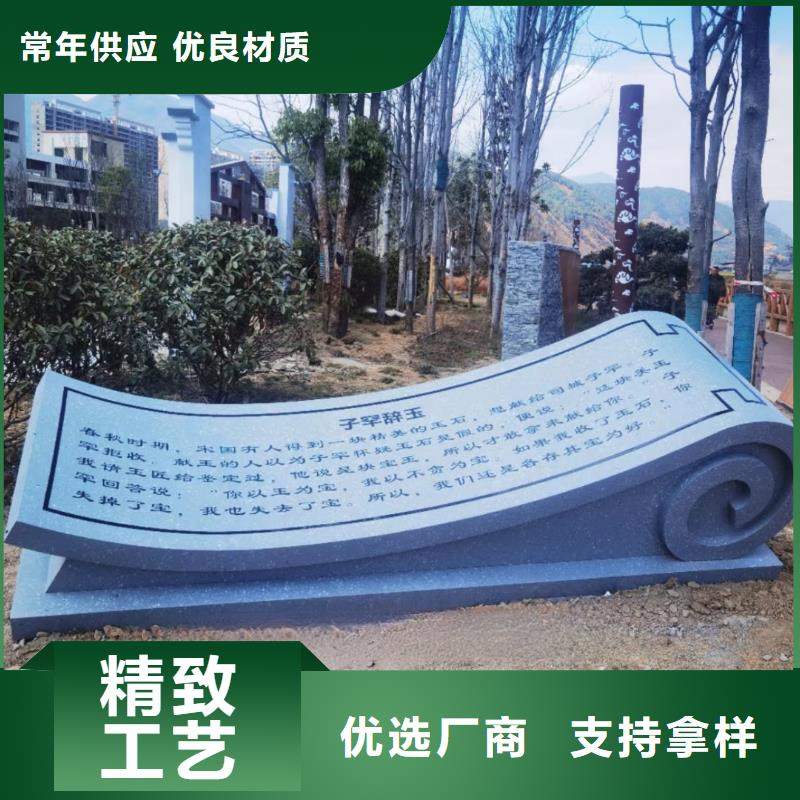 学校景观雕塑支持拿样户外广场雕塑