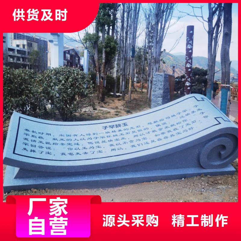 学校景观雕塑支持拿样户外广场雕塑