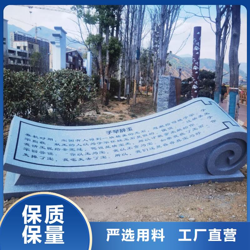 学校景观雕塑支持拿样户外广场雕塑
