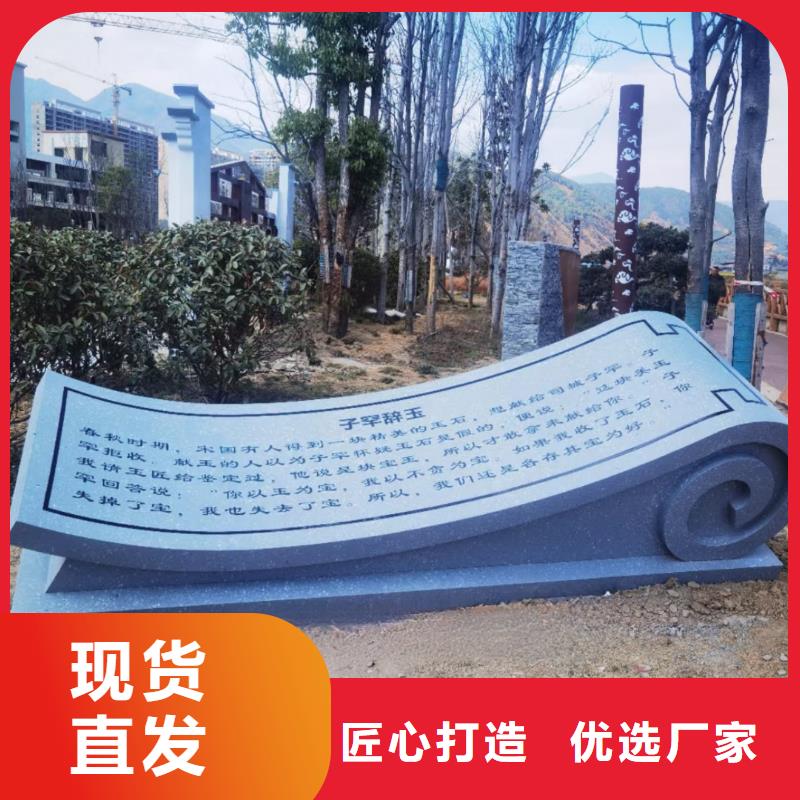 学校景观雕塑支持拿样户外广场雕塑