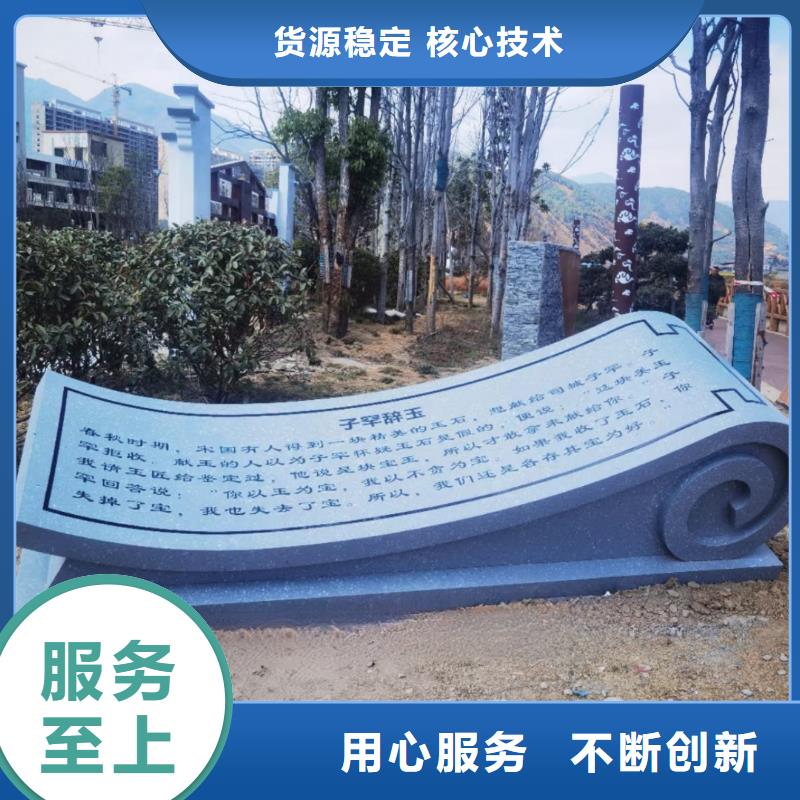 学校景观雕塑支持拿样户外广场雕塑