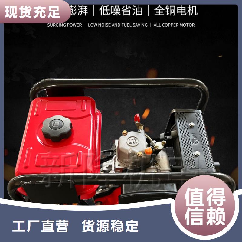 恒泰驻车发电机24v车用厂家直销省心省钱质量为本驻车空调发电机24v货车