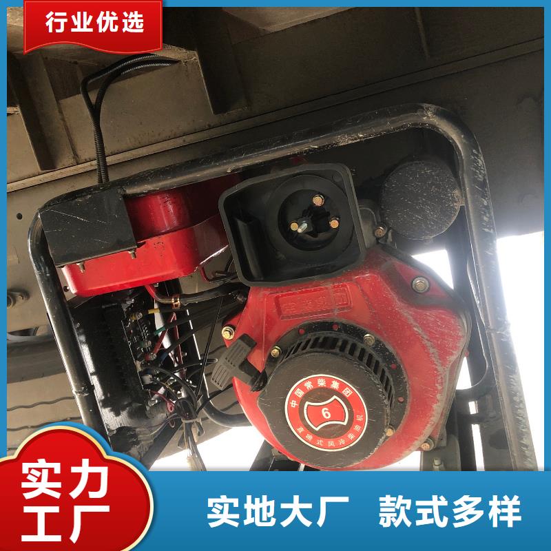 恒泰驻车空调发电机配件可接急单诚信可靠驻车发电机厂家