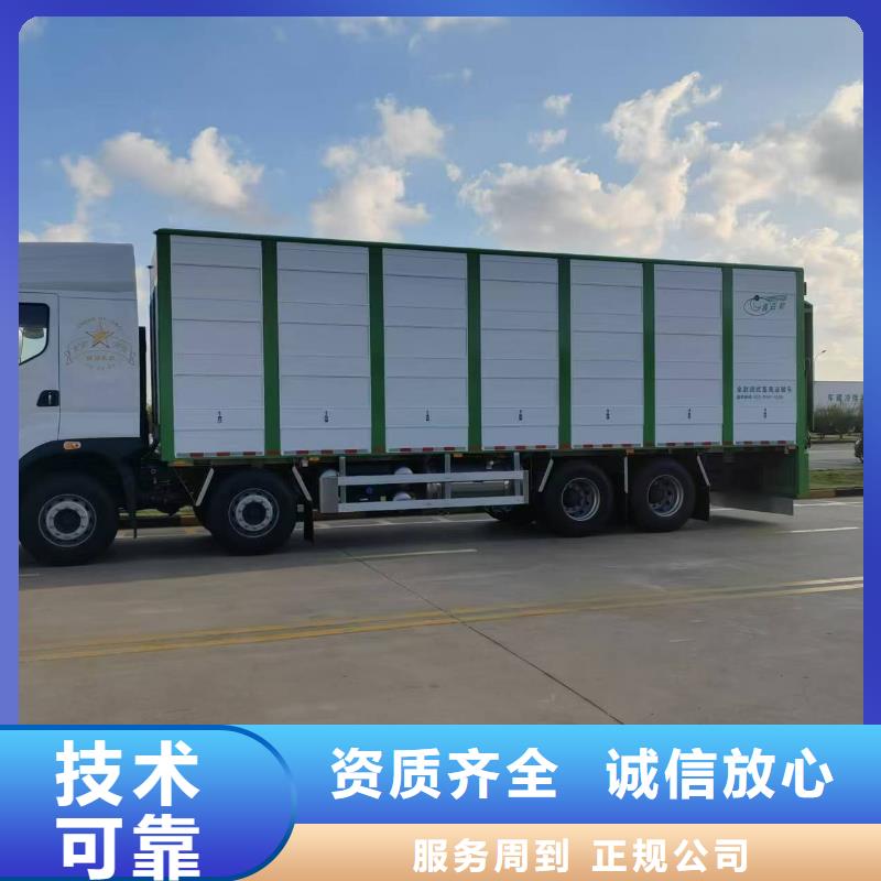 泗阳到河北高栏车肥猪运输-专用车透明