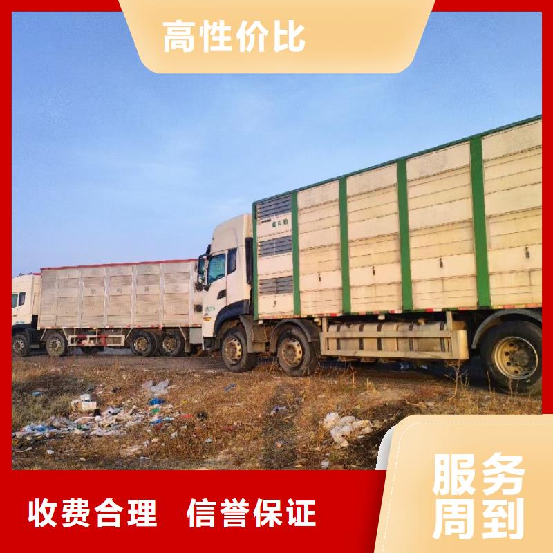 扬州到吉安二育运输-专用车专业品质