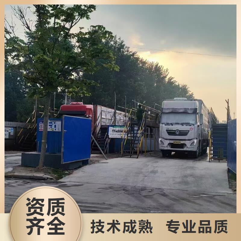 宣城到生猪运输恒温车品质保证