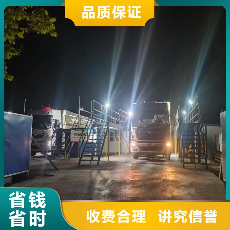 宿迁到生猪空调车运输保障