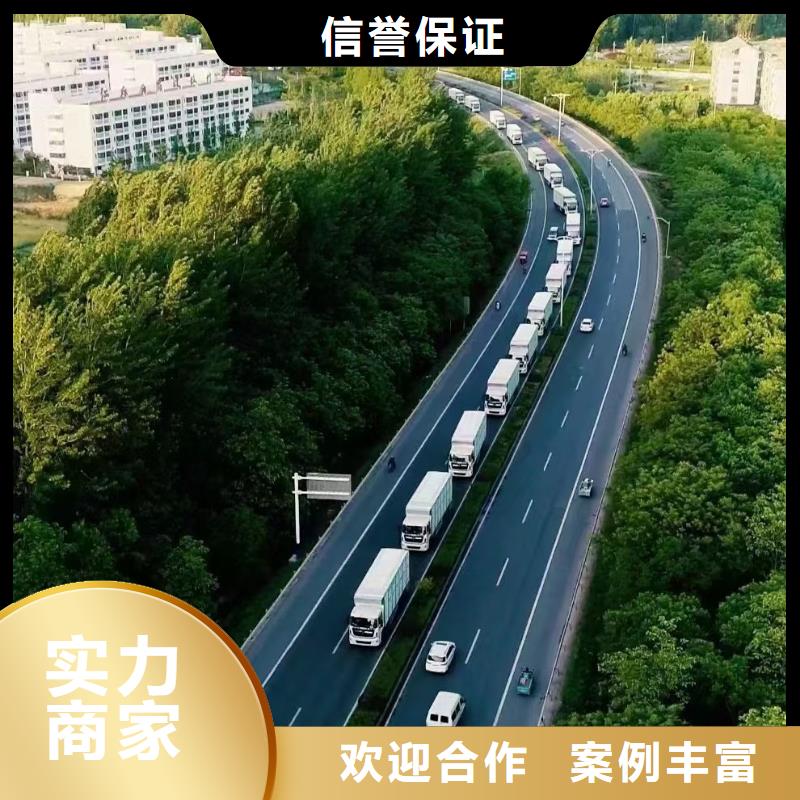 宣城到生猪运输恒温车品质保证