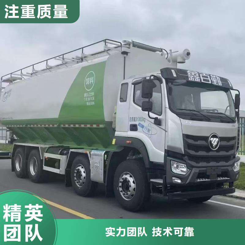 宣城到生猪运输恒温车品质保证