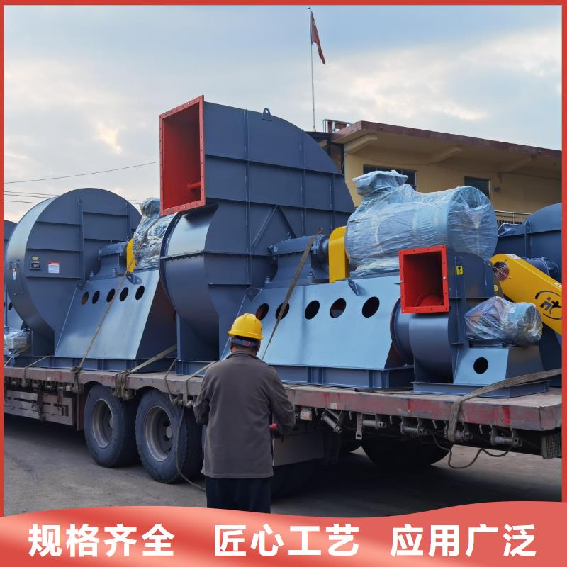 D40-61-1.5离心鼓风机焦化专用风机老品牌厂家2025实时更新(今日新闻)高压鼓风机