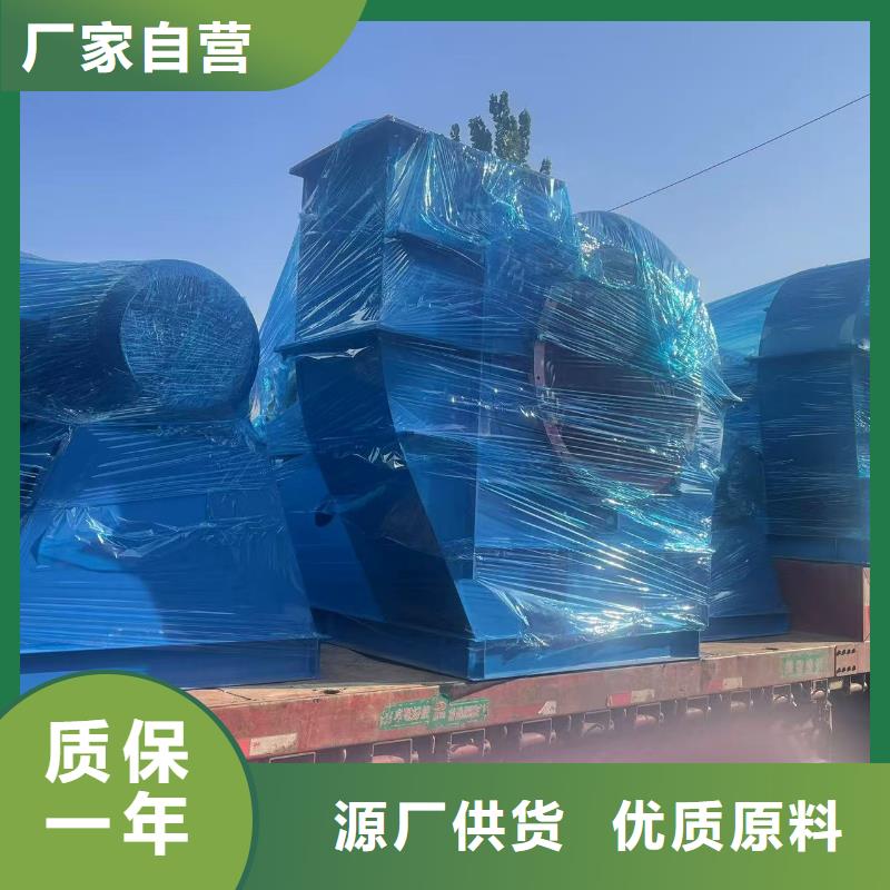 9-19NO5A三叶罗茨鼓风机为您提供一站式采购服务(有保障!2025已更新)一次风机