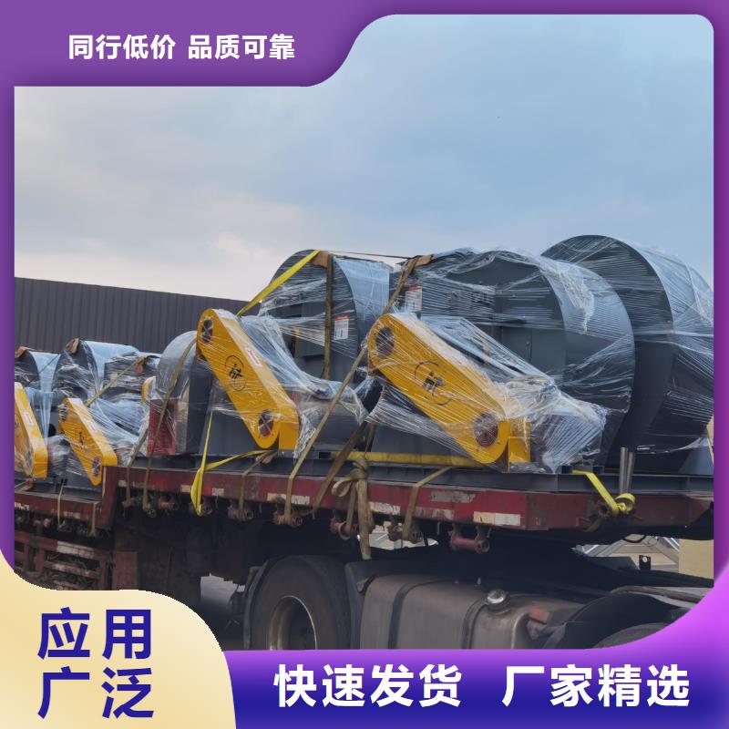 4-73NO23F离心通风机实力才是硬道理2025已更新(今日/热点)炉尾风机