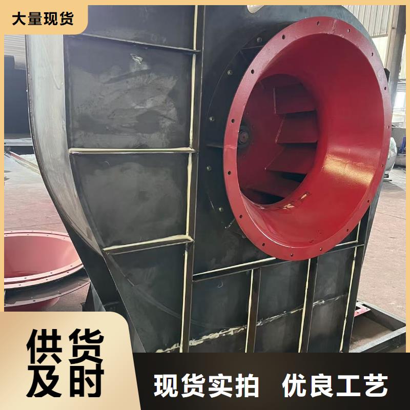 6-52NO8D干燥风机颜色尺寸款式2025实时更新今日/返料风机