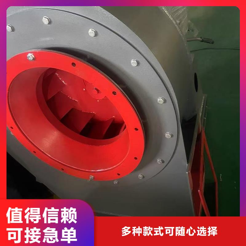 D20-41-1.3硫化风机多种场景适用2025已更新(今日/资讯)拥有核心技术优势