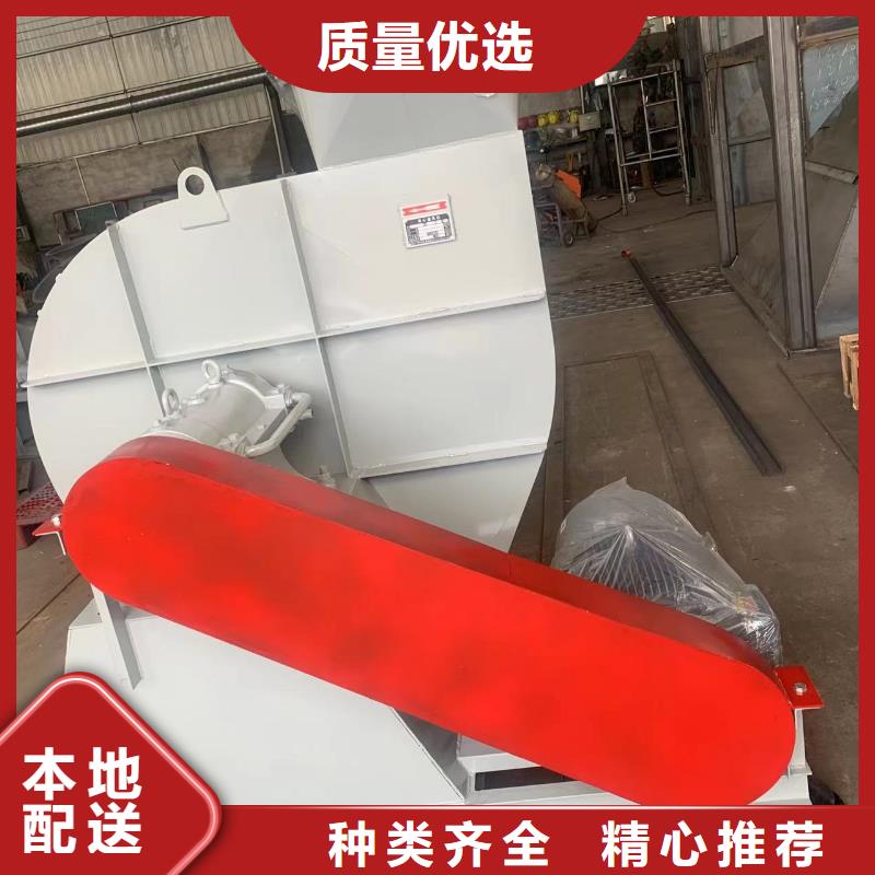 6-52NO8D干燥风机颜色尺寸款式2025实时更新今日/返料风机