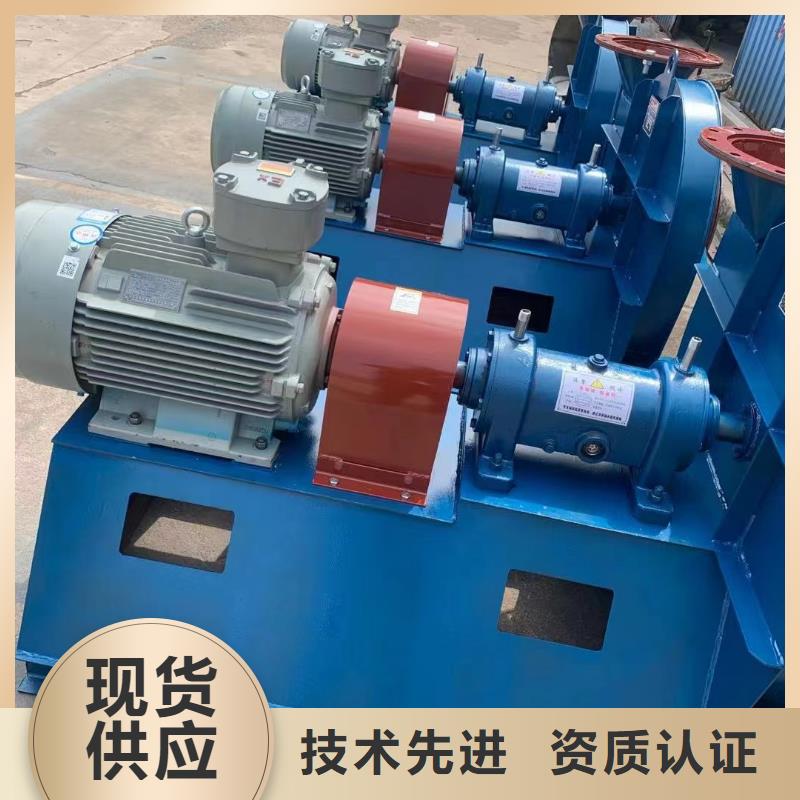 4-73NO23F离心通风机实力才是硬道理2025已更新(今日/热点)炉尾风机
