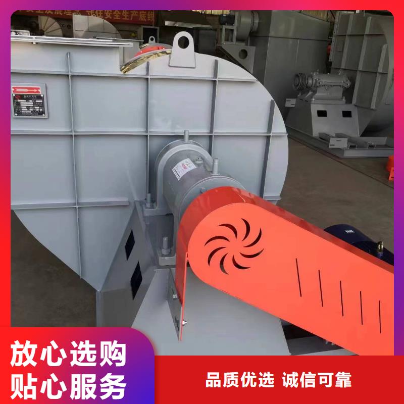 4-73NO23F离心通风机实力才是硬道理2025已更新(今日/热点)炉尾风机