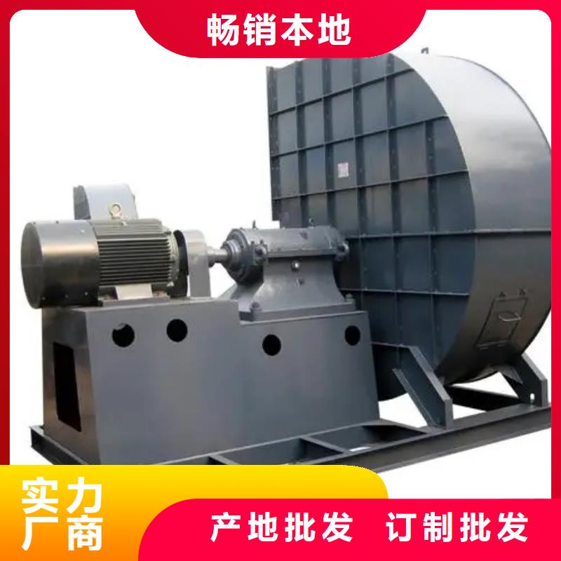 D20-41-1.3硫化风机多种场景适用2025已更新(今日/资讯)拥有核心技术优势