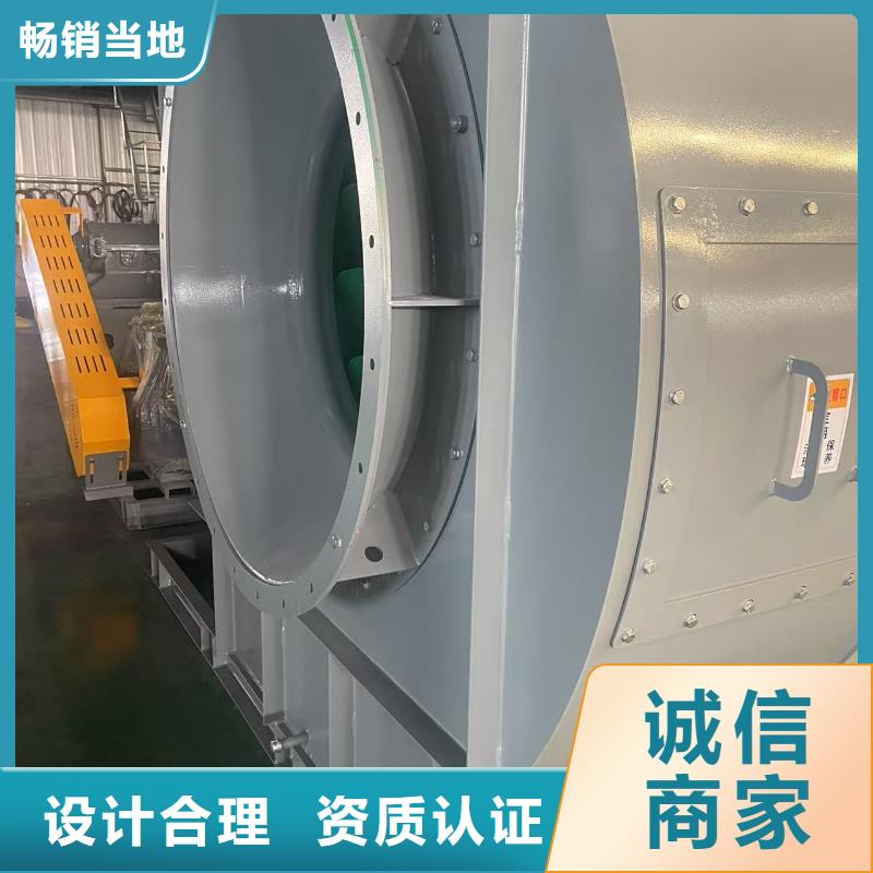9-19NO5A三叶罗茨鼓风机为您提供一站式采购服务(有保障!2025已更新)一次风机