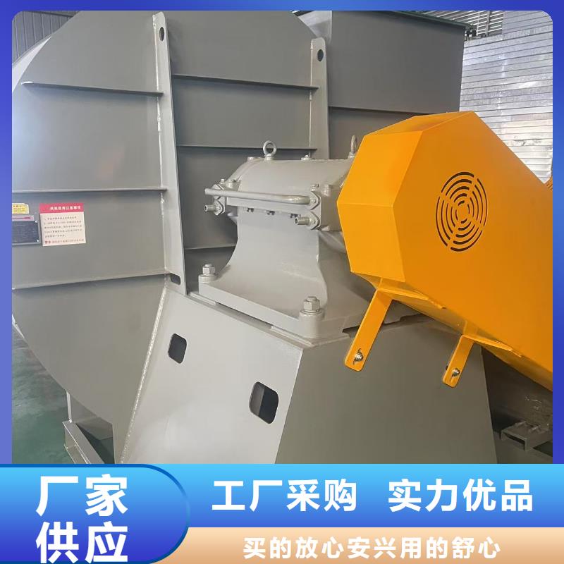 D40-61-1.5离心鼓风机焦化专用风机老品牌厂家2025实时更新(今日新闻)高压鼓风机