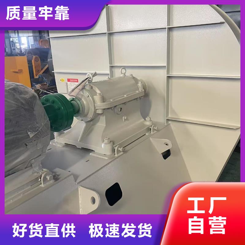 D20-41-1.3硫化风机多种场景适用2025已更新(今日/资讯)拥有核心技术优势