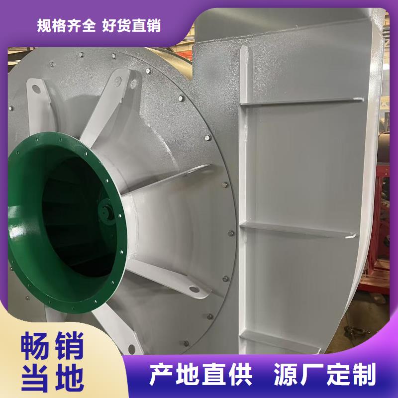 D20-41-1.3硫化风机多种场景适用2025已更新(今日/资讯)拥有核心技术优势
