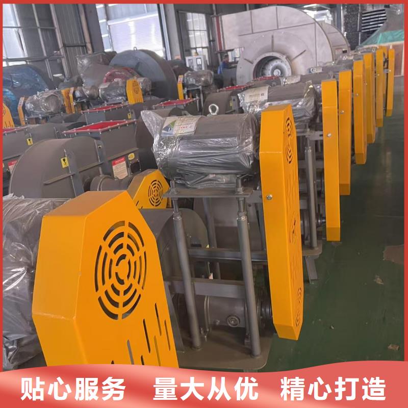 9-19NO5A三叶罗茨鼓风机为您提供一站式采购服务(有保障!2025已更新)一次风机
