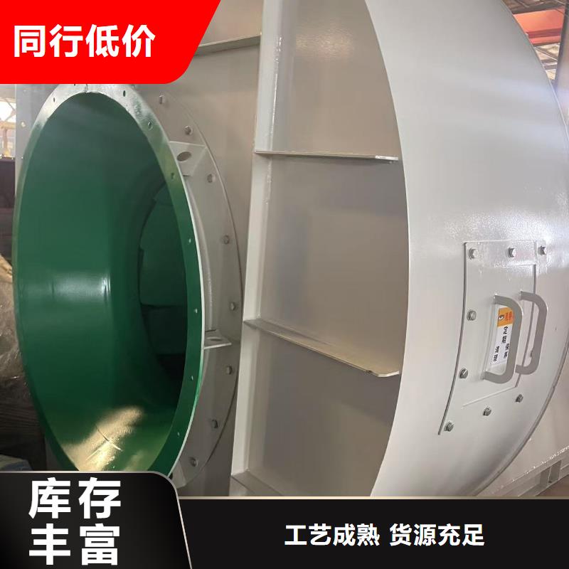 D40-61-1.5离心鼓风机焦化专用风机老品牌厂家2025实时更新(今日新闻)高压鼓风机